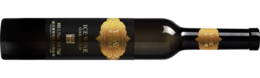 通化葡萄酒股份有限公司, 荣耀雅士樽北冰红冰红葡萄酒, 通化, 吉林, 中国 2022